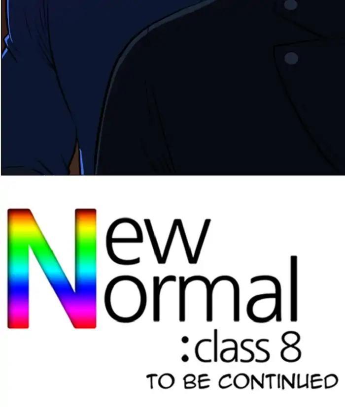 New Normal: Class 8 - episode 261 - 55