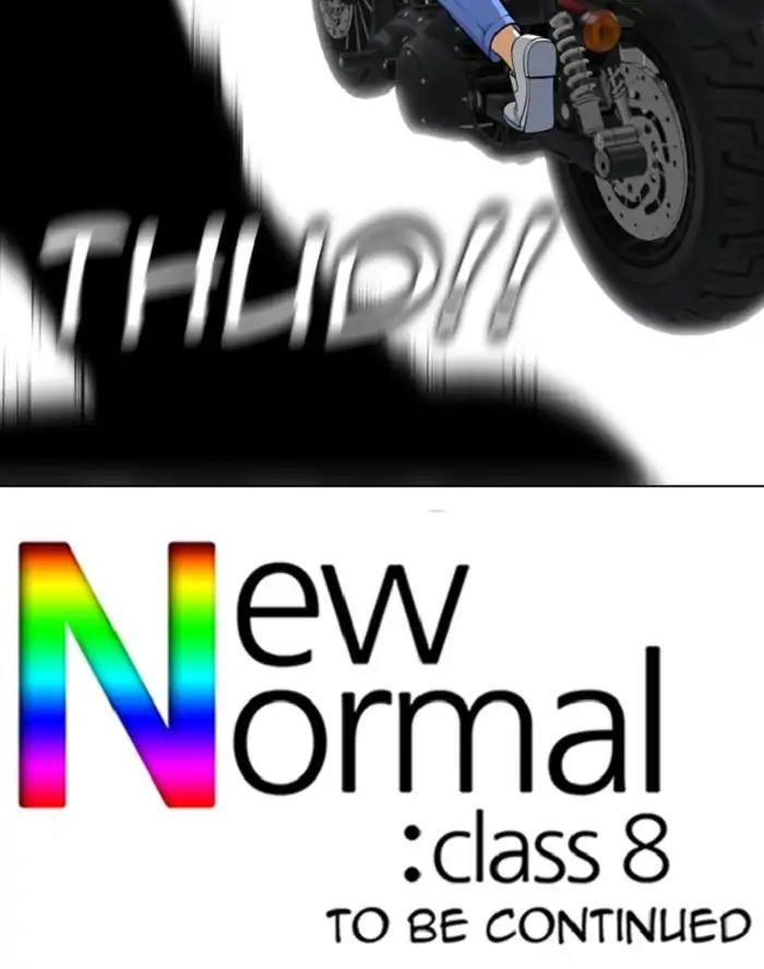 New Normal: Class 8 - episode 262 - 62