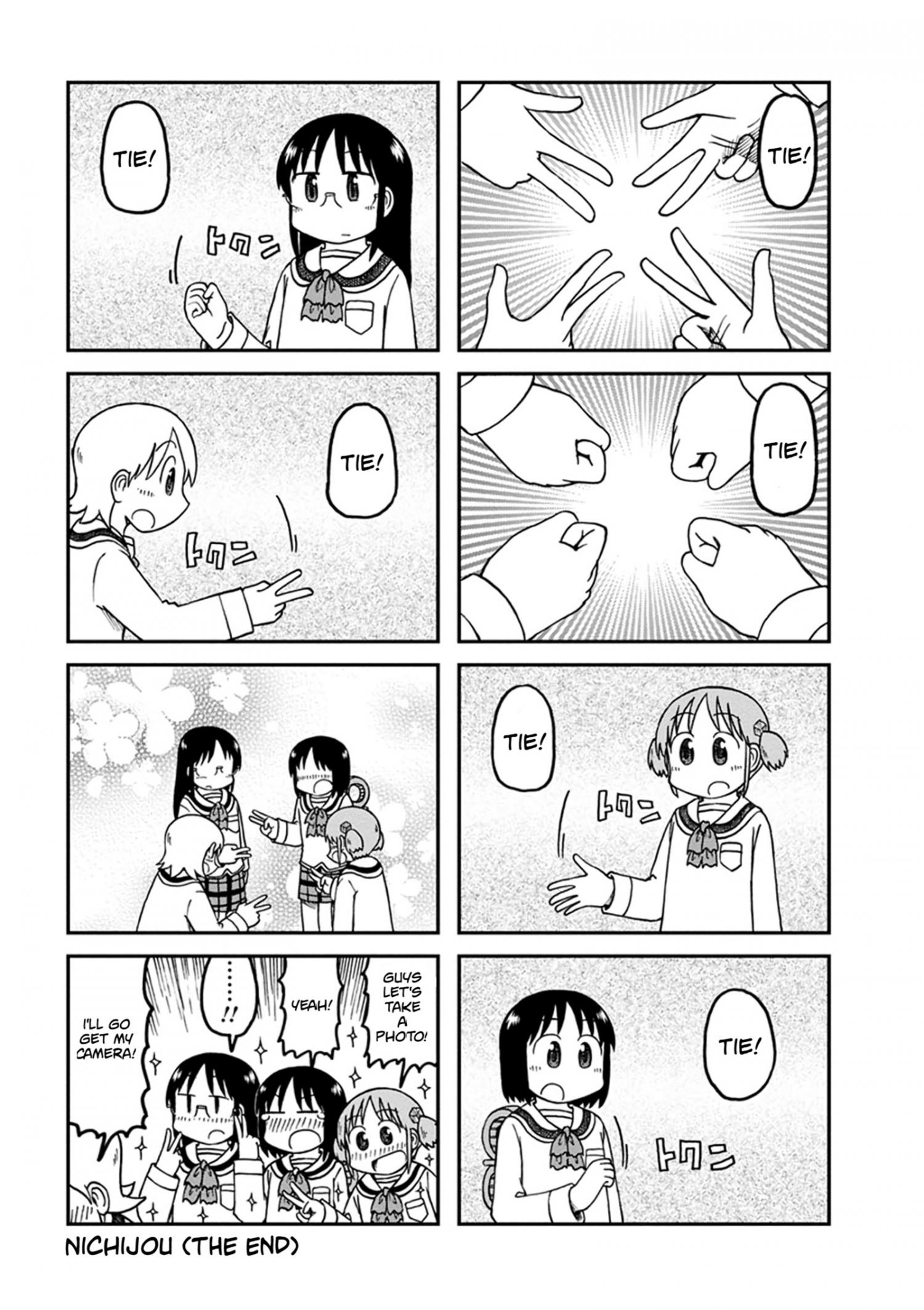 Nichijou - episode 210 - 11