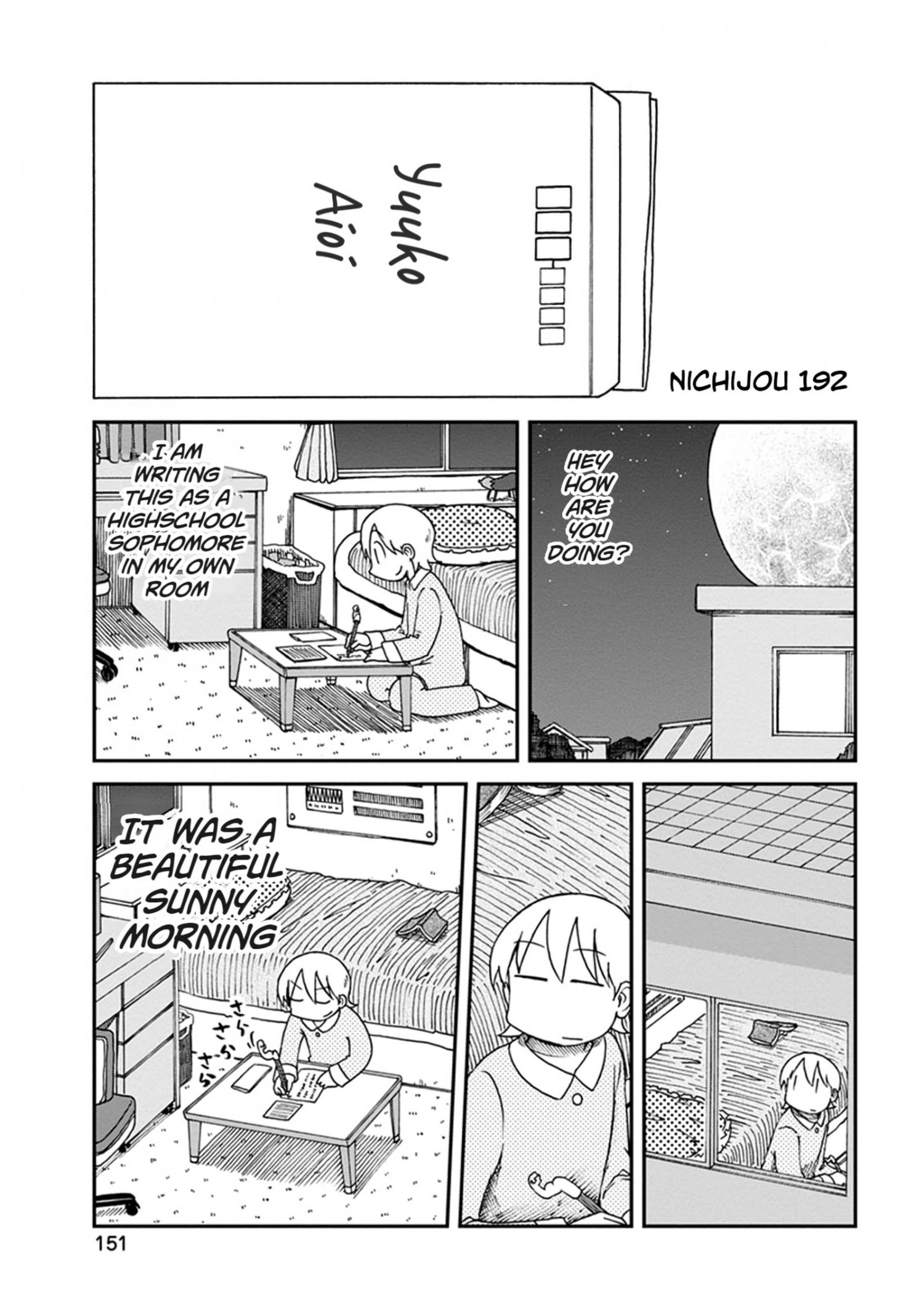 Nichijou - episode 210 - 0