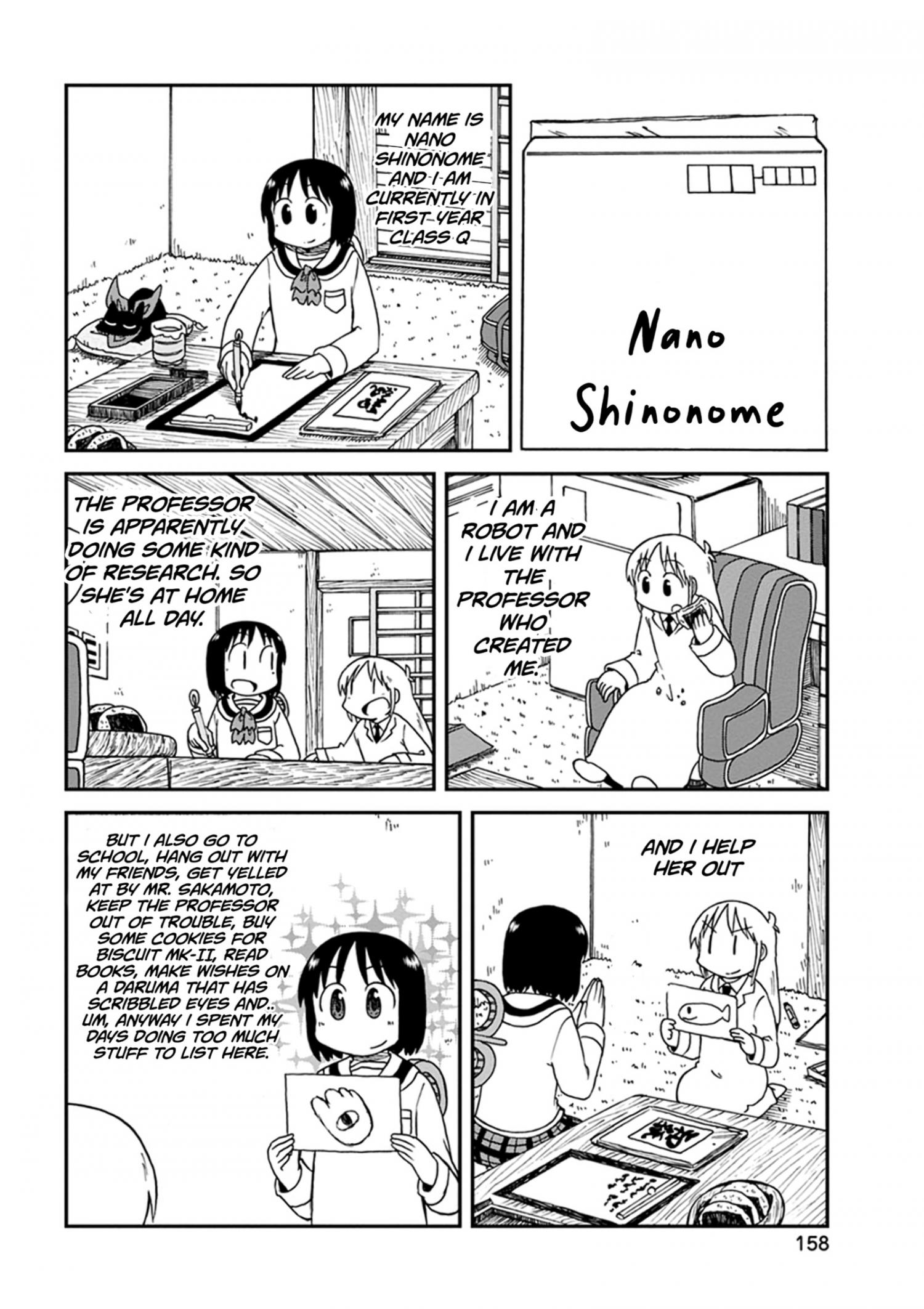 Nichijou - episode 210 - 7