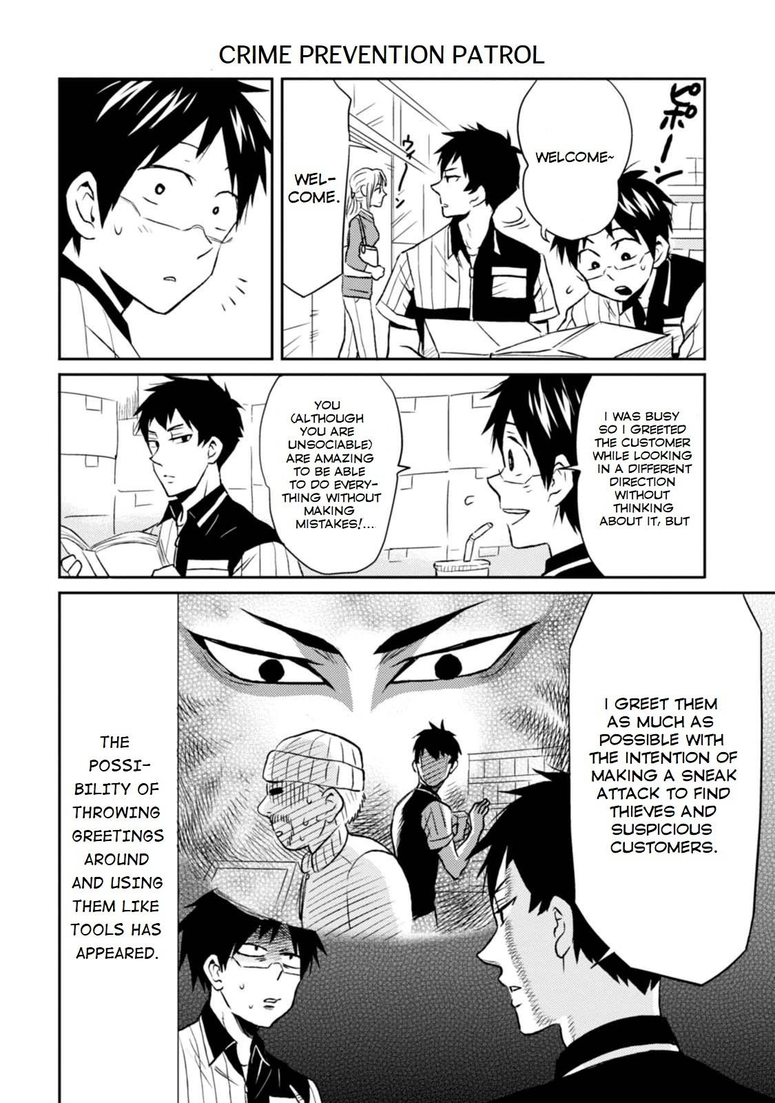 Nietzsche-sensei - Konbini ni, Satori Sedai no Shinjin ga Maiorita - episode 14 - 5