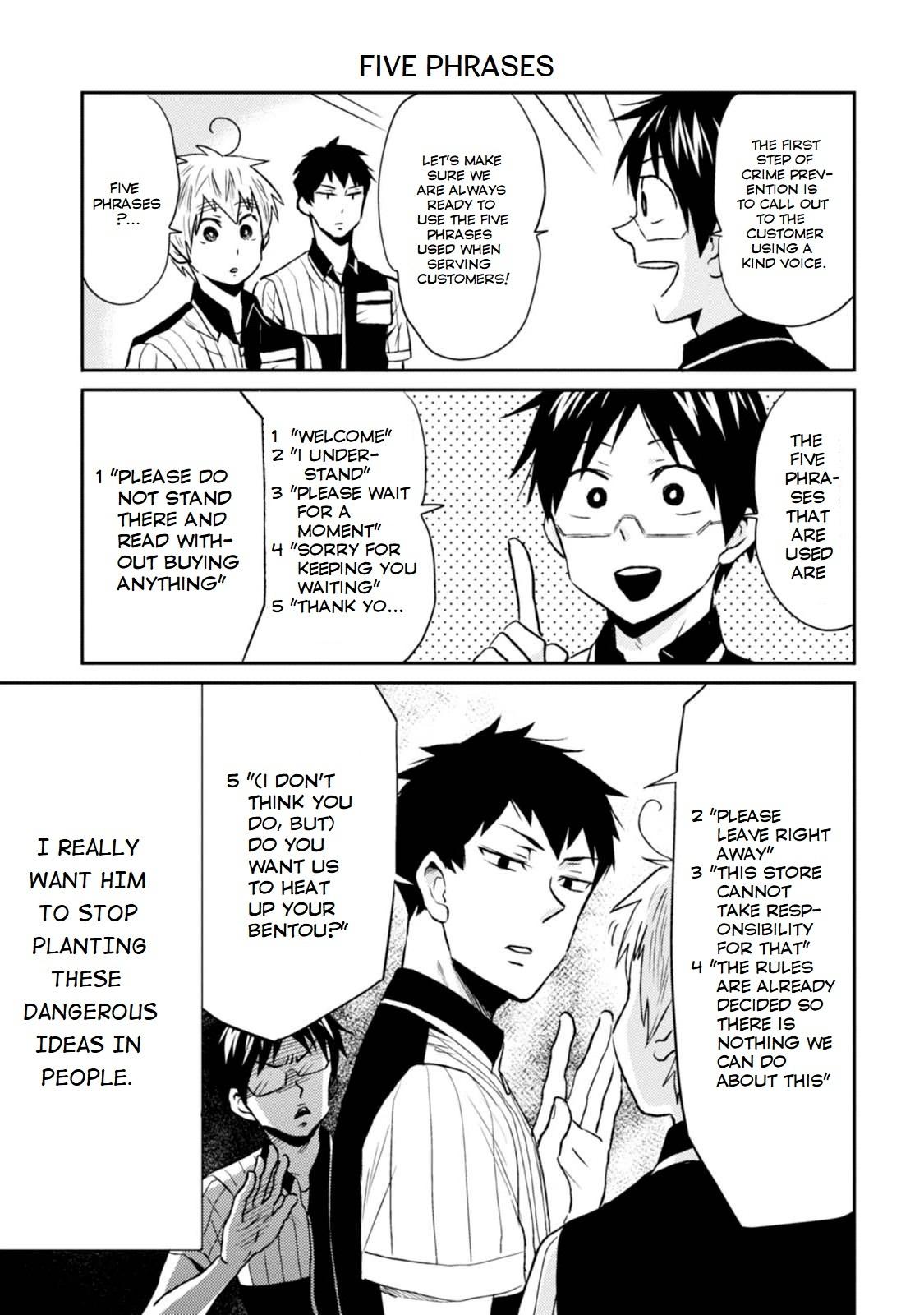 Nietzsche-sensei - Konbini ni, Satori Sedai no Shinjin ga Maiorita - episode 14 - 6