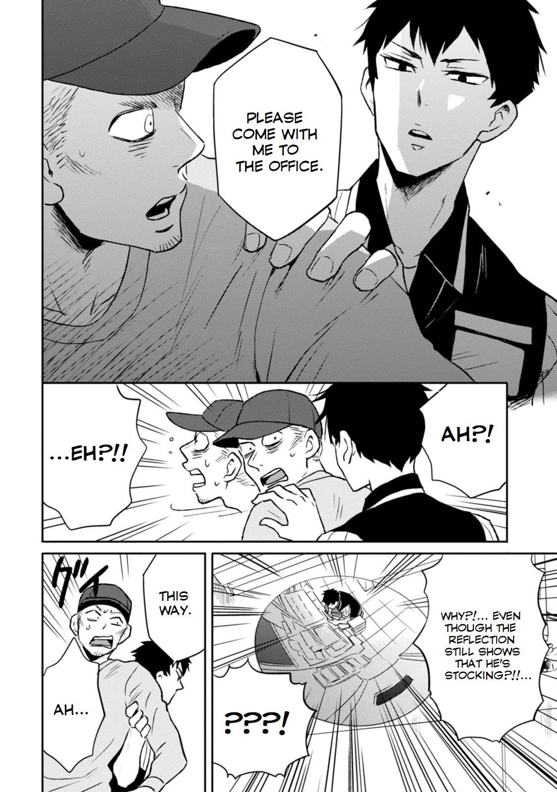 Nietzsche-sensei - Konbini ni, Satori Sedai no Shinjin ga Maiorita - episode 14 - 1