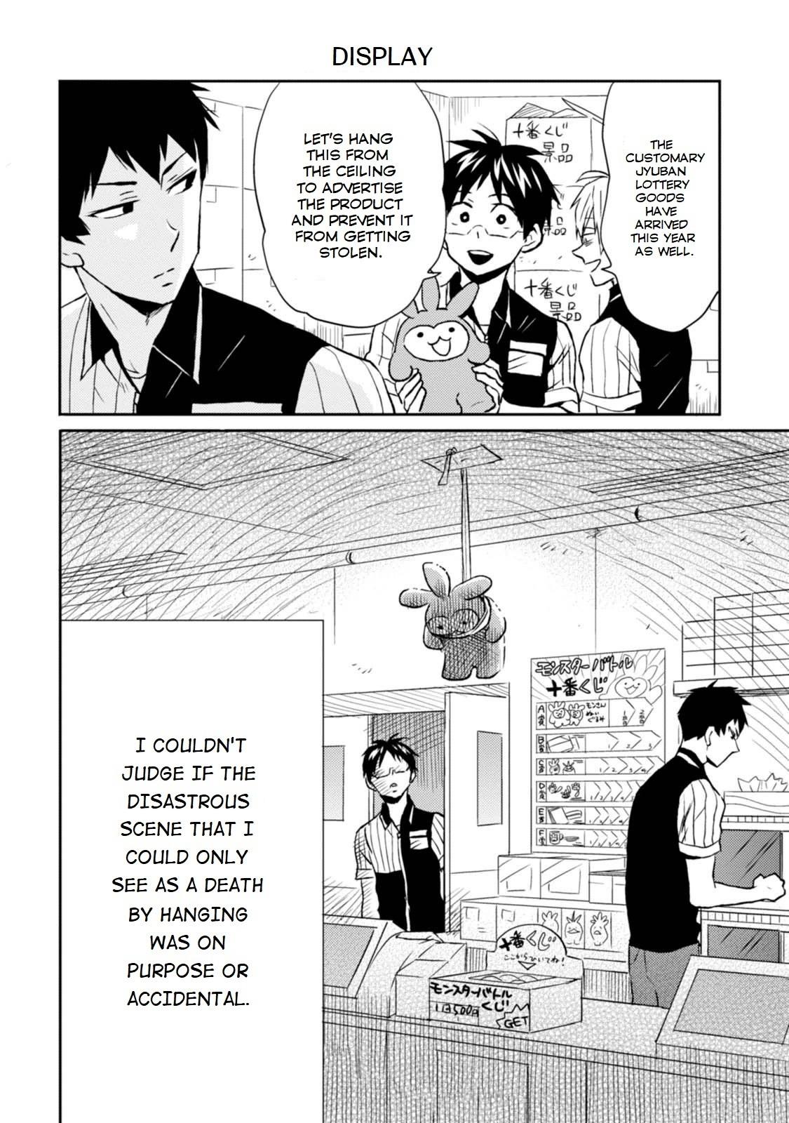 Nietzsche-sensei - Konbini ni, Satori Sedai no Shinjin ga Maiorita - episode 14 - 7