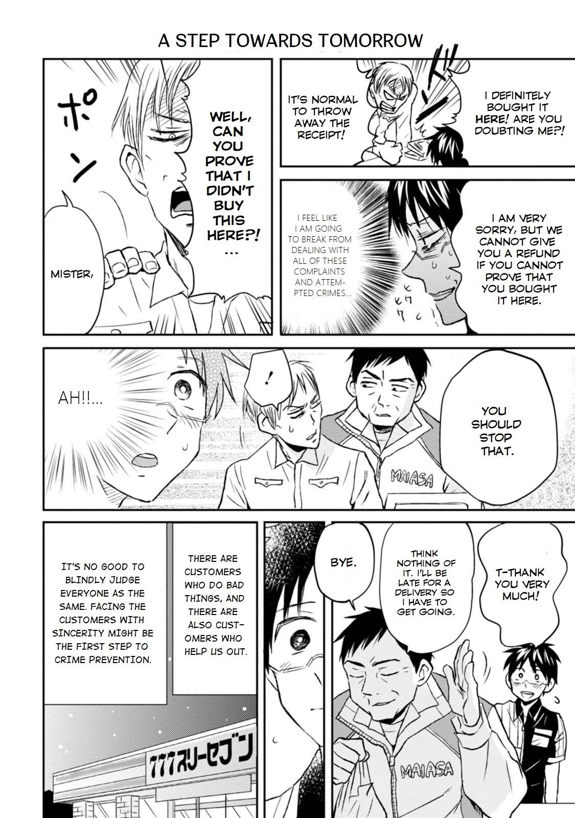 Nietzsche-sensei - Konbini ni, Satori Sedai no Shinjin ga Maiorita - episode 14 - 13