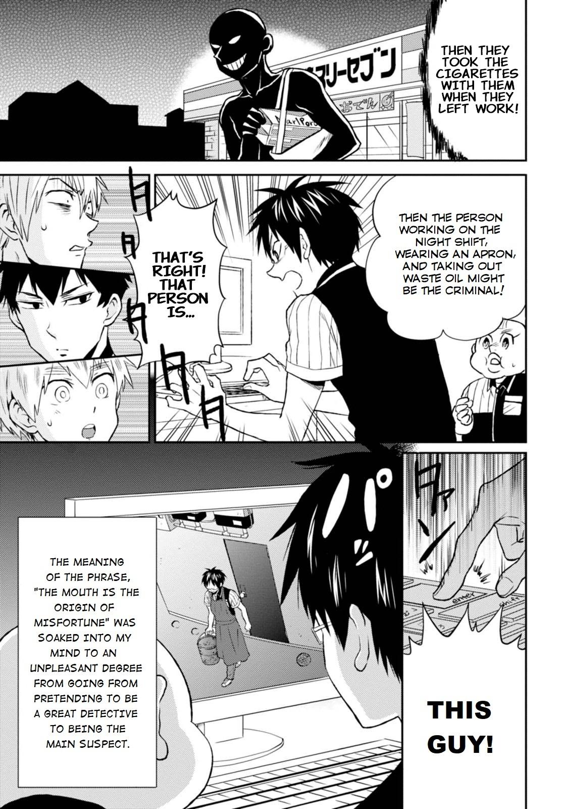 Nietzsche-sensei - Konbini ni, Satori Sedai no Shinjin ga Maiorita - episode 15 - 4