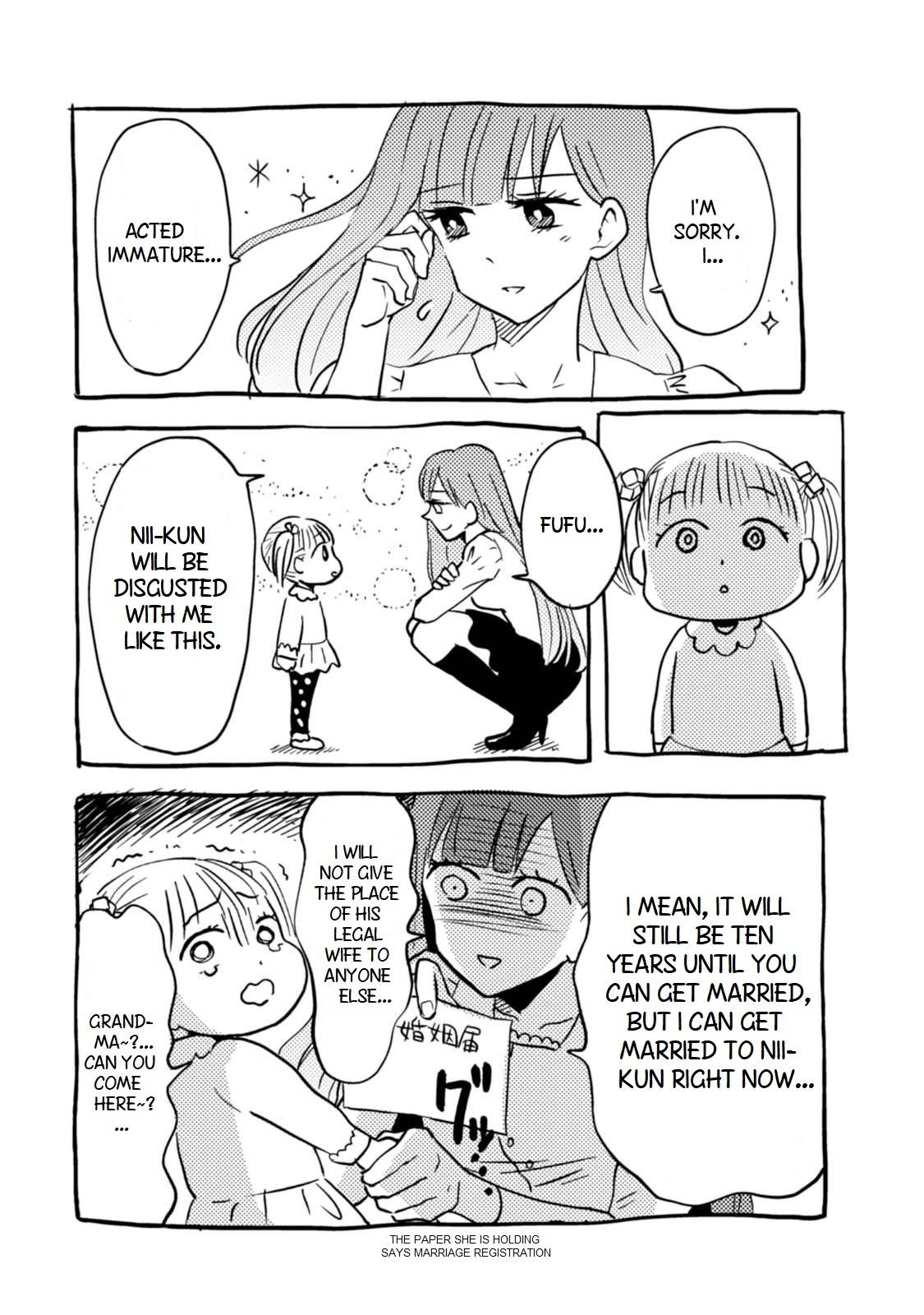 Nietzsche-sensei - Konbini ni, Satori Sedai no Shinjin ga Maiorita - episode 16 - 16