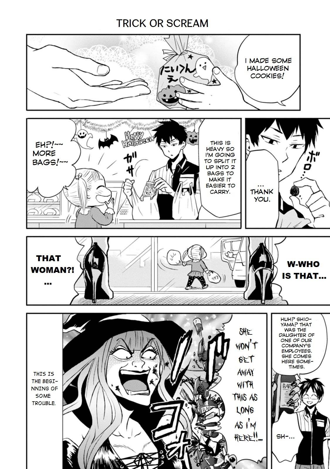 Nietzsche-sensei - Konbini ni, Satori Sedai no Shinjin ga Maiorita - episode 16 - 1