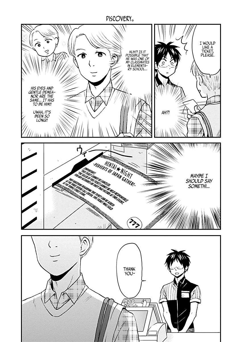 Nietzsche-sensei - Konbini ni, Satori Sedai no Shinjin ga Maiorita - episode 17 - 16