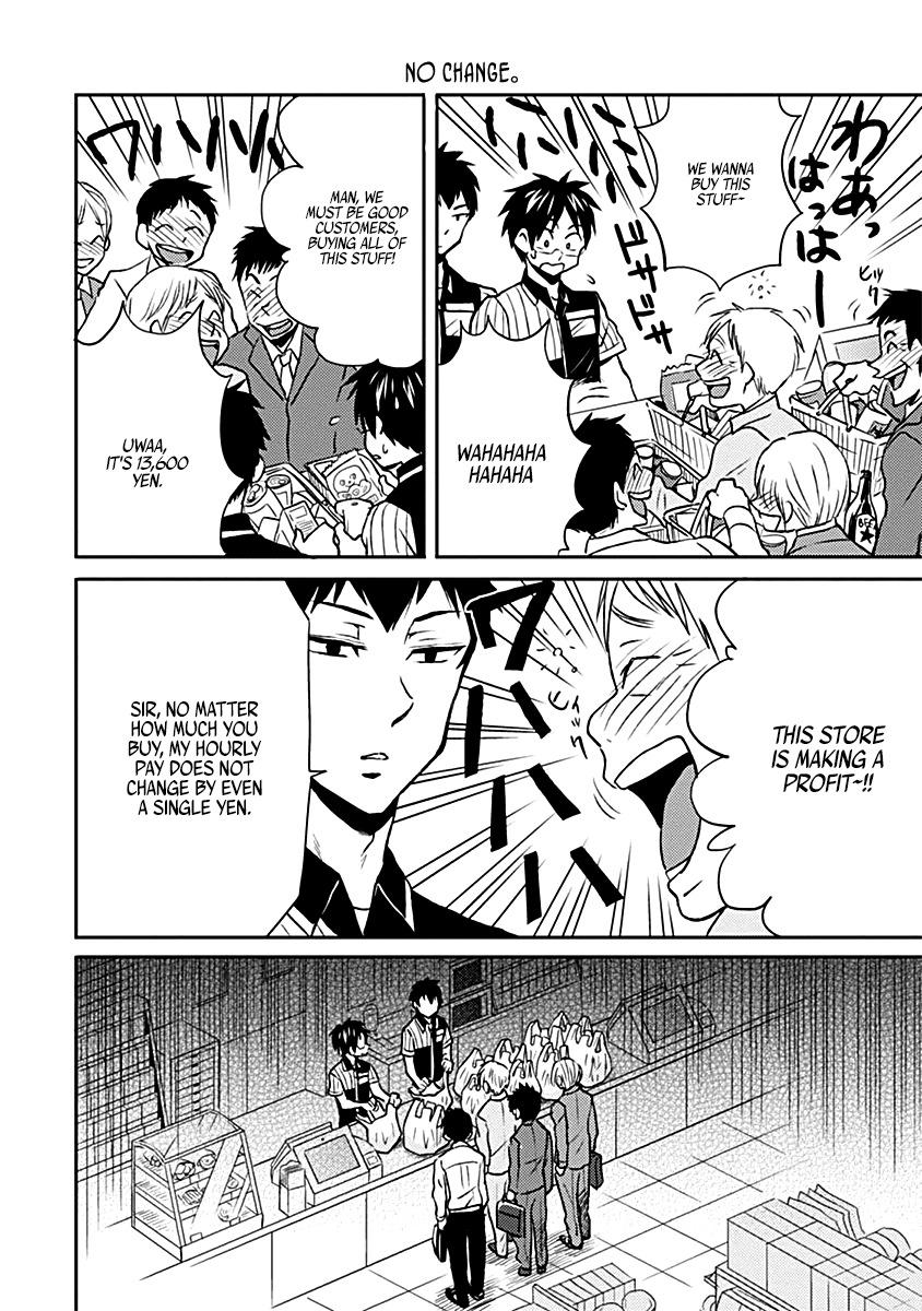 Nietzsche-sensei - Konbini ni, Satori Sedai no Shinjin ga Maiorita - episode 17 - 15