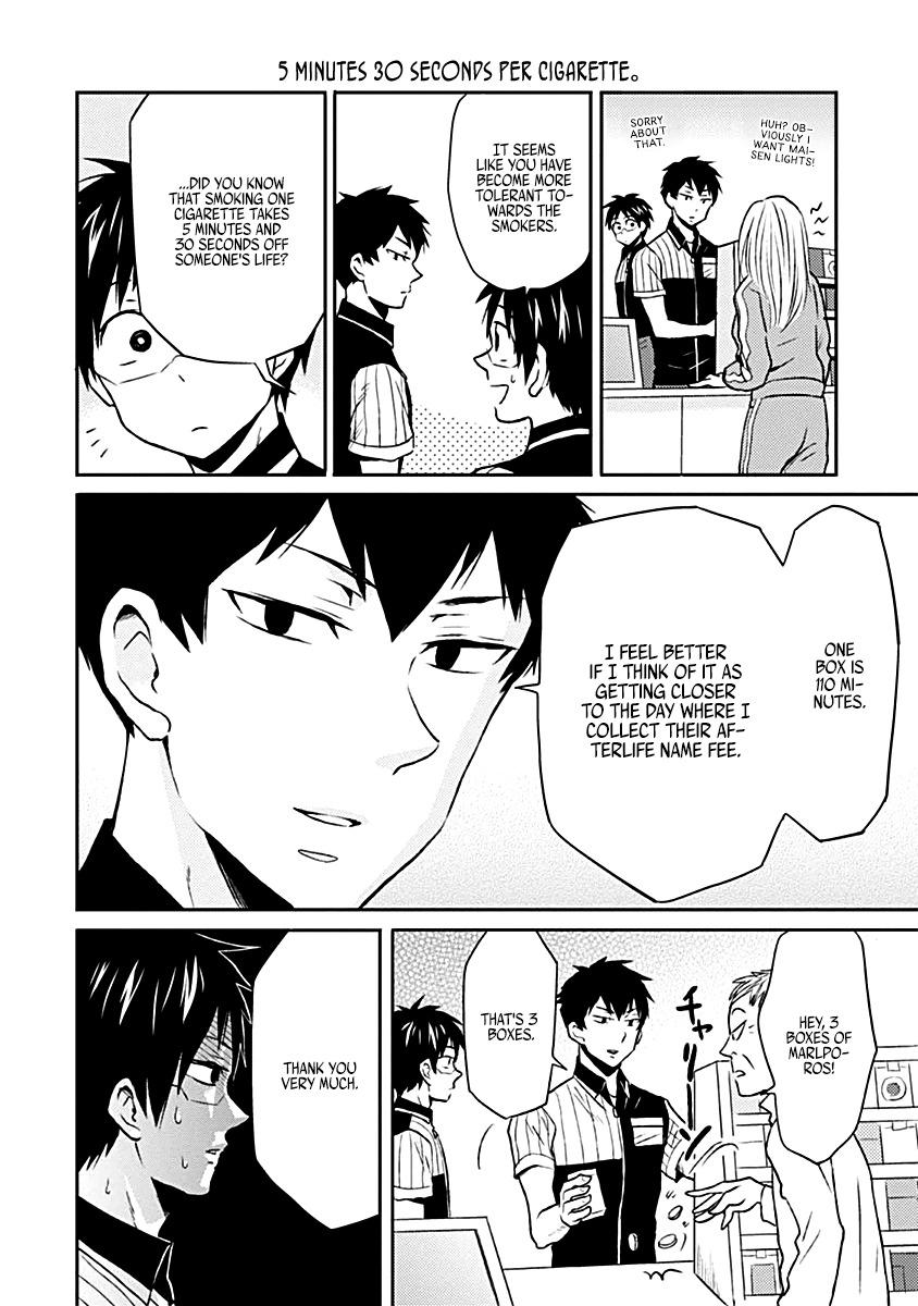 Nietzsche-sensei - Konbini ni, Satori Sedai no Shinjin ga Maiorita - episode 17 - 17