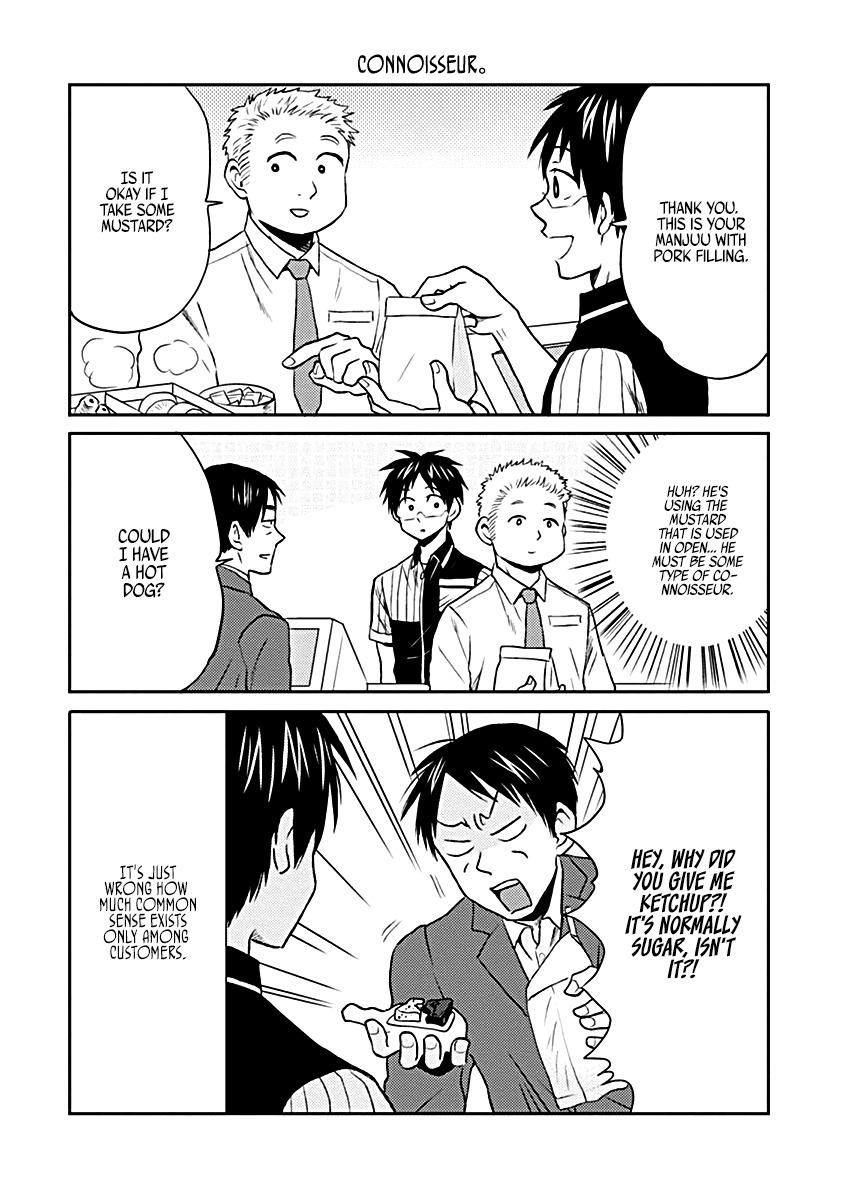 Nietzsche-sensei - Konbini ni, Satori Sedai no Shinjin ga Maiorita - episode 17 - 3