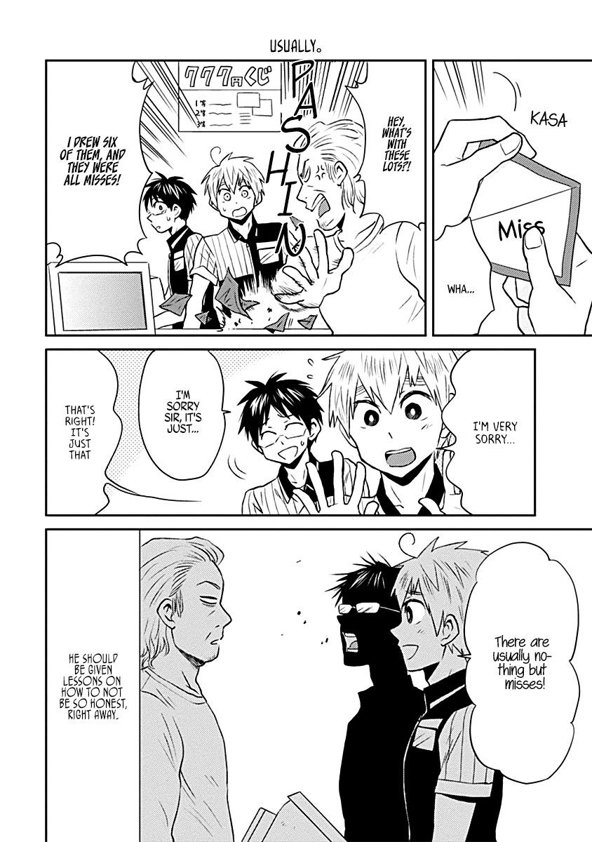 Nietzsche-sensei - Konbini ni, Satori Sedai no Shinjin ga Maiorita - episode 18 - 3