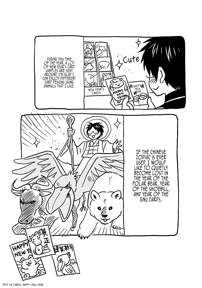 Nietzsche-sensei - Konbini ni, Satori Sedai no Shinjin ga Maiorita - episode 18 - 20