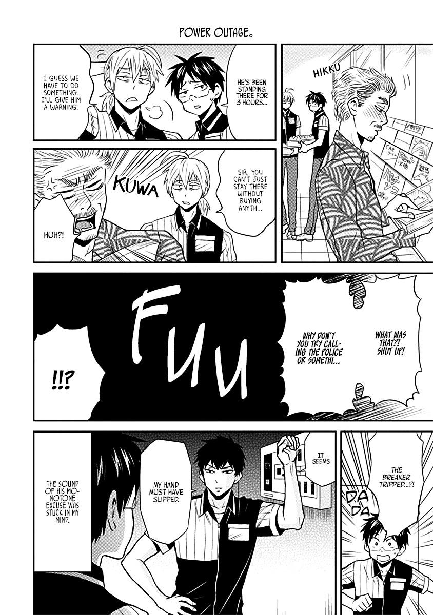 Nietzsche-sensei - Konbini ni, Satori Sedai no Shinjin ga Maiorita - episode 18 - 1