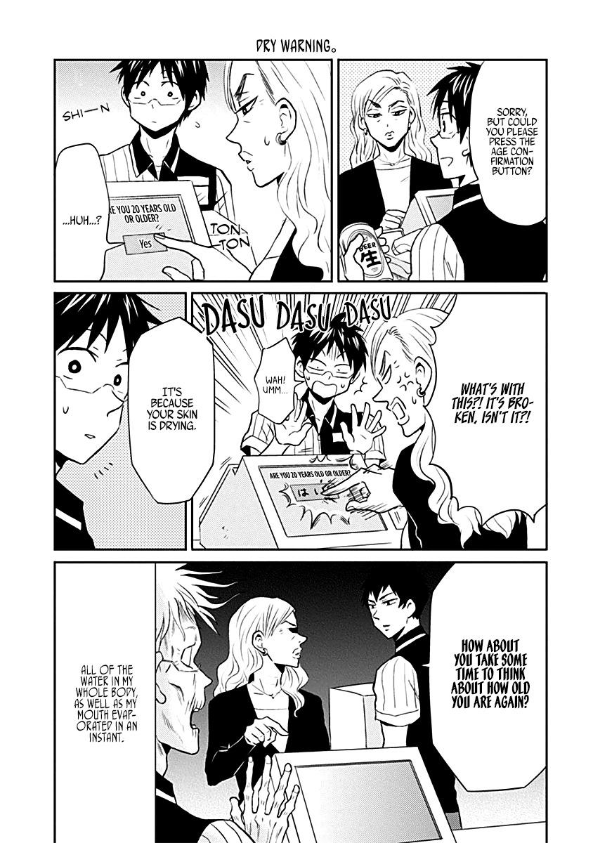 Nietzsche-sensei - Konbini ni, Satori Sedai no Shinjin ga Maiorita - episode 18 - 2