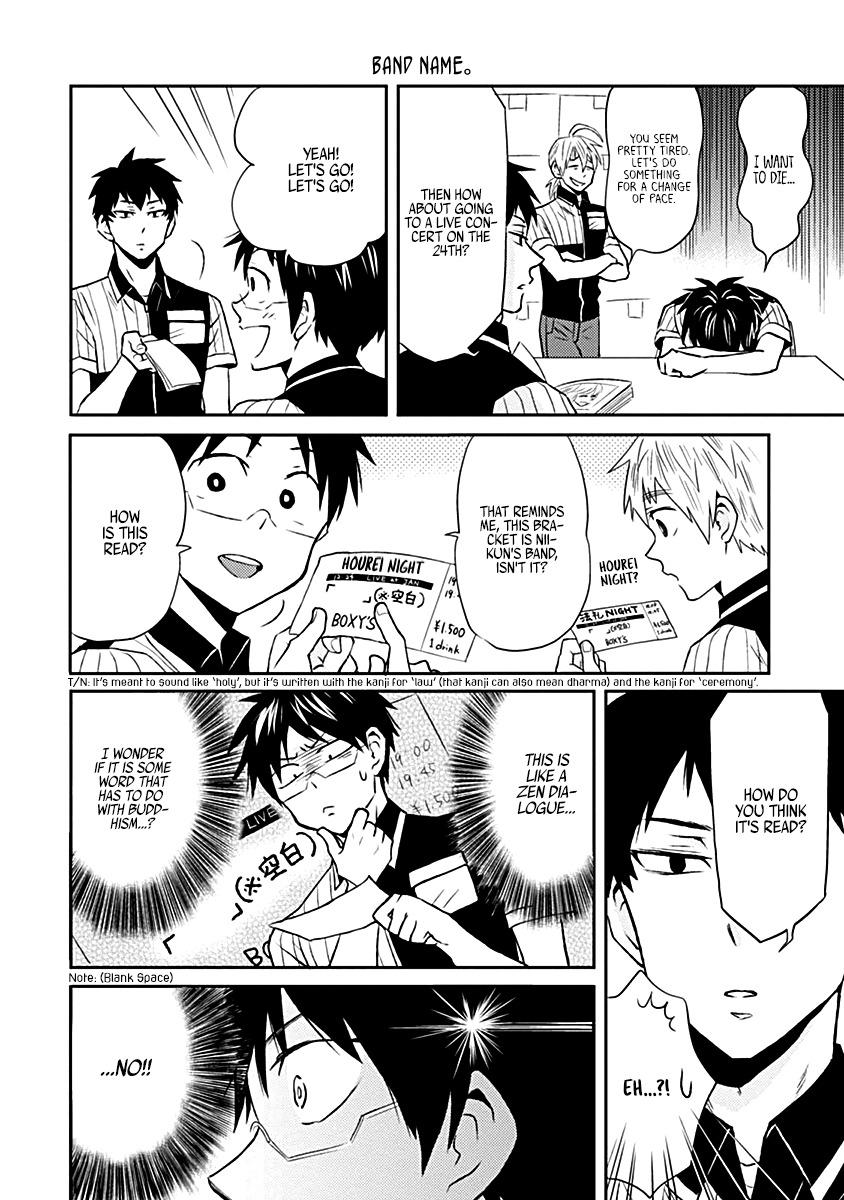 Nietzsche-sensei - Konbini ni, Satori Sedai no Shinjin ga Maiorita - episode 19 - 7