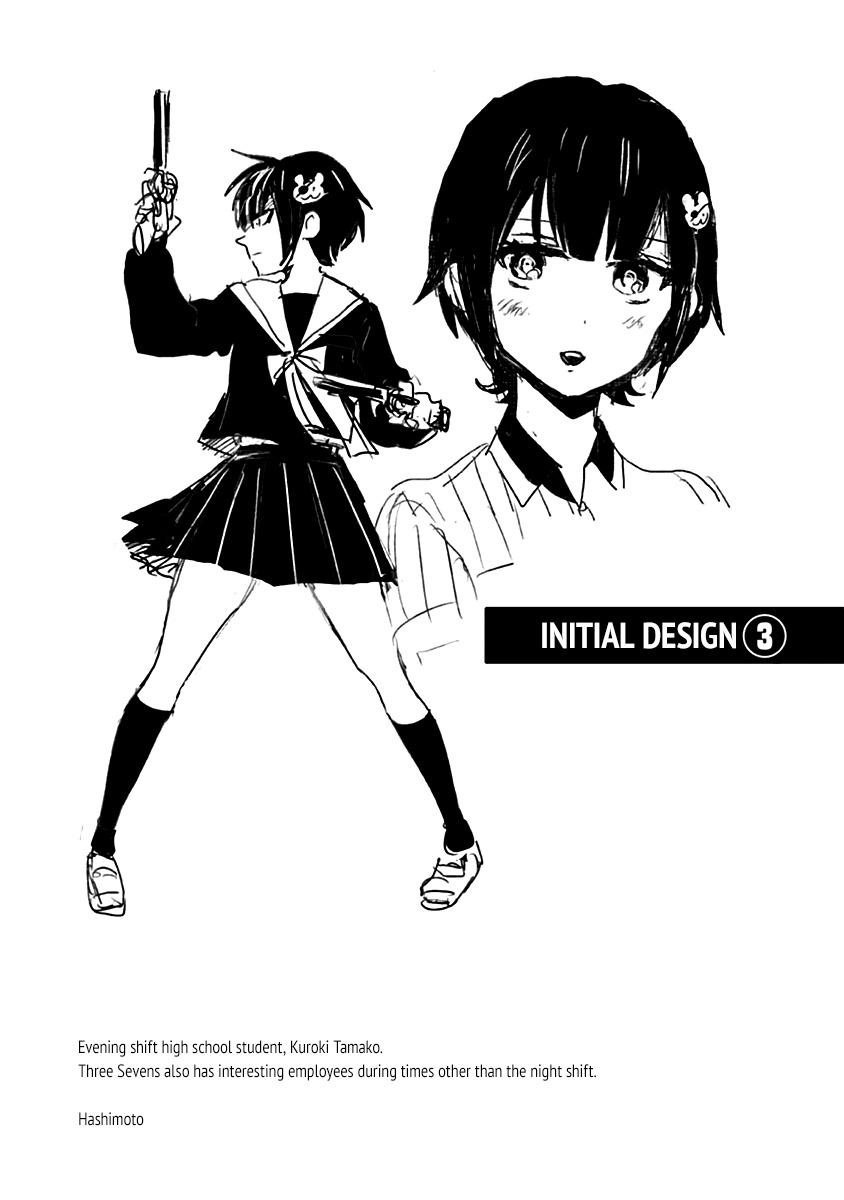 Nietzsche-sensei - Konbini ni, Satori Sedai no Shinjin ga Maiorita - episode 20 - 10