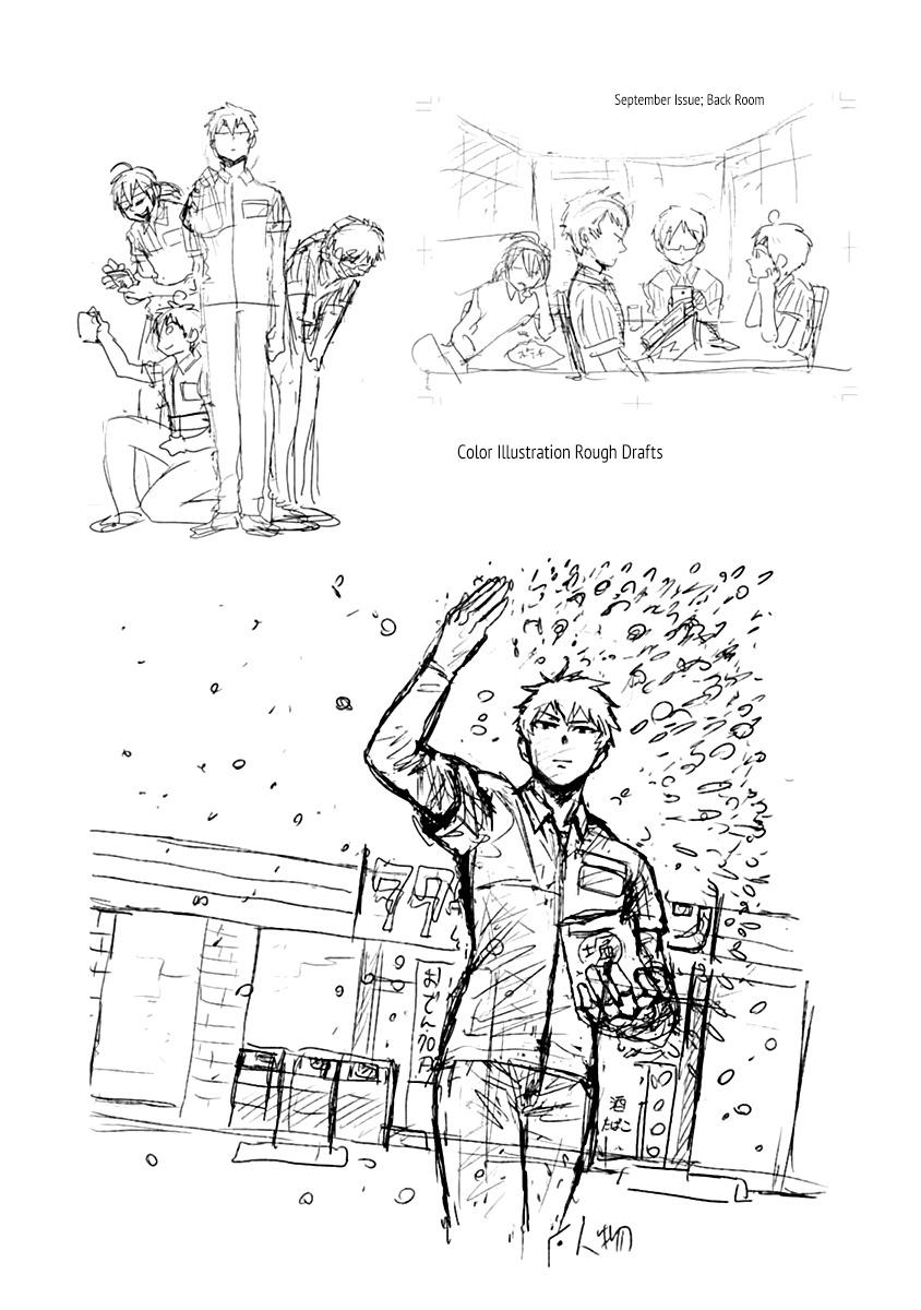 Nietzsche-sensei - Konbini ni, Satori Sedai no Shinjin ga Maiorita - episode 20 - 11