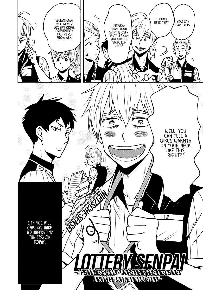 Nietzsche-sensei - Konbini ni, Satori Sedai no Shinjin ga Maiorita - episode 20 - 1