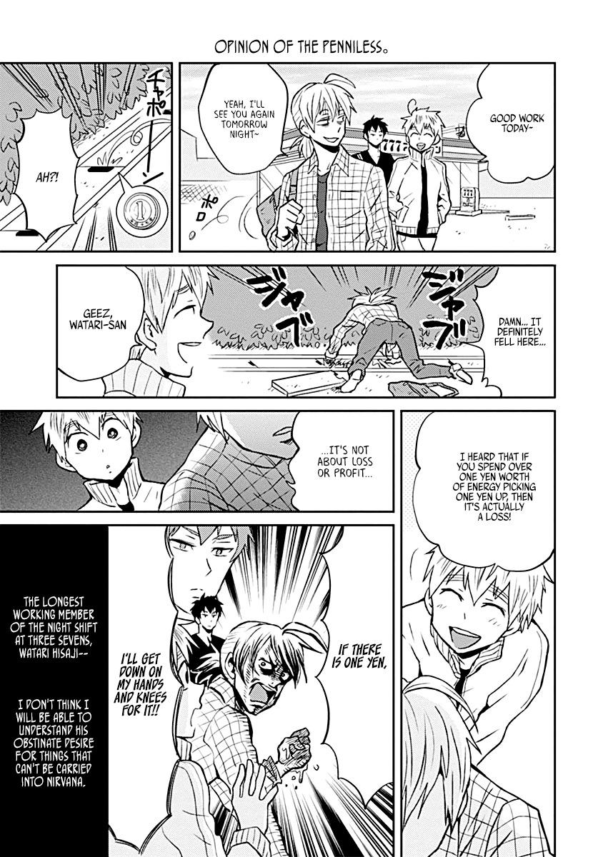 Nietzsche-sensei - Konbini ni, Satori Sedai no Shinjin ga Maiorita - episode 20 - 8