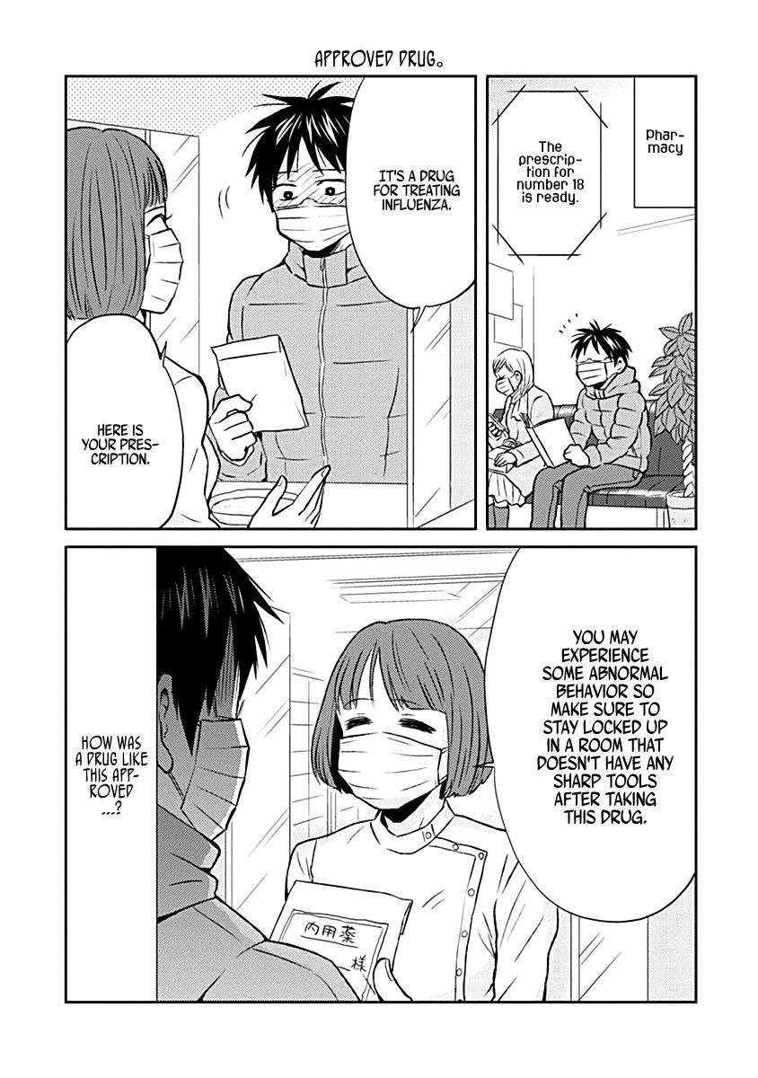 Nietzsche-sensei - Konbini ni, Satori Sedai no Shinjin ga Maiorita - episode 21 - 8