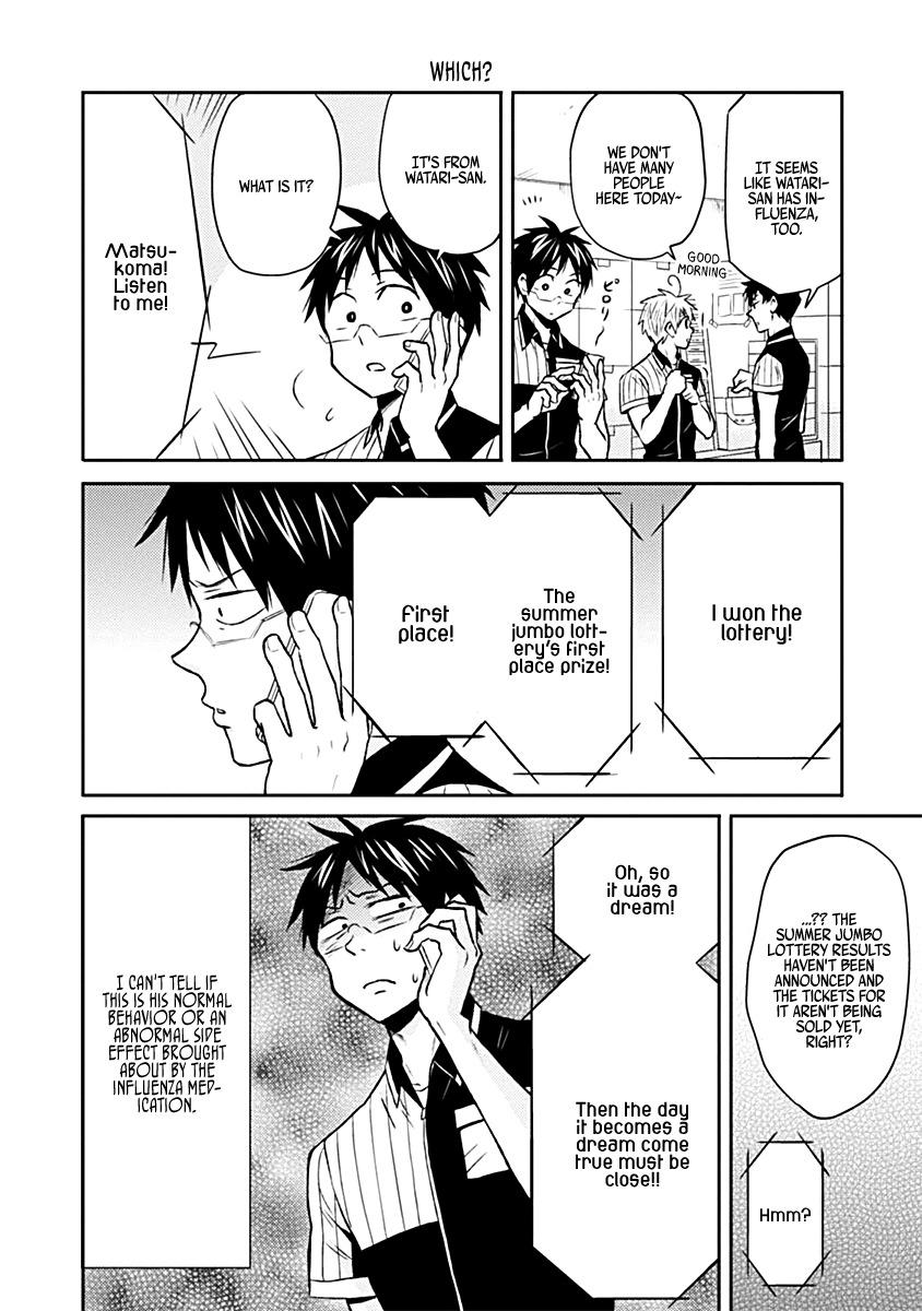 Nietzsche-sensei - Konbini ni, Satori Sedai no Shinjin ga Maiorita - episode 21 - 13