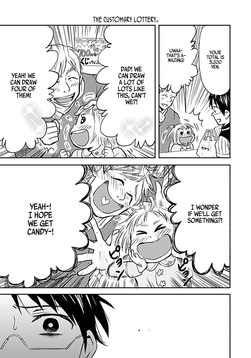 Nietzsche-sensei - Konbini ni, Satori Sedai no Shinjin ga Maiorita - episode 21 - 4