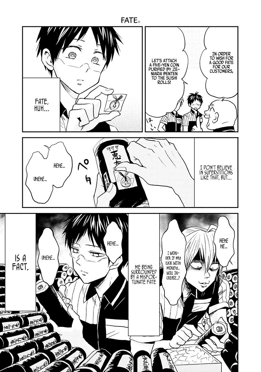 Nietzsche-sensei - Konbini ni, Satori Sedai no Shinjin ga Maiorita - episode 22 - 12