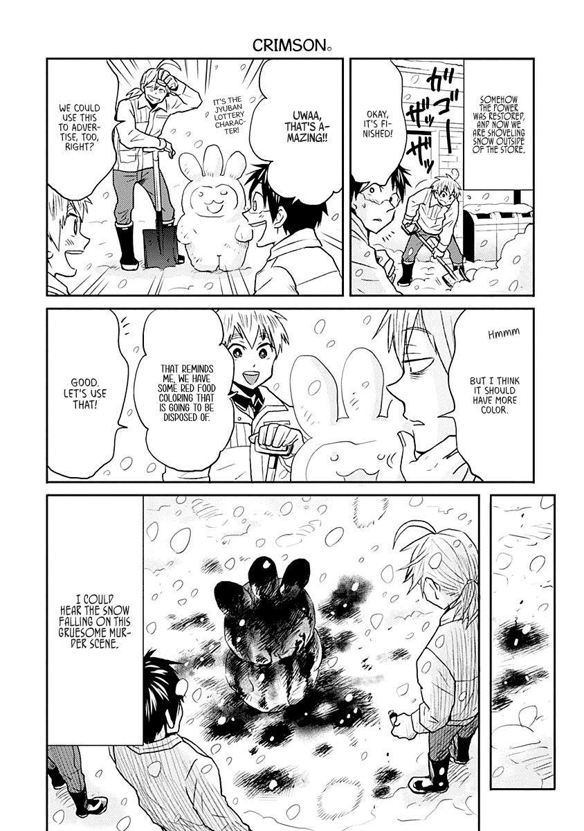 Nietzsche-sensei - Konbini ni, Satori Sedai no Shinjin ga Maiorita - episode 22 - 5