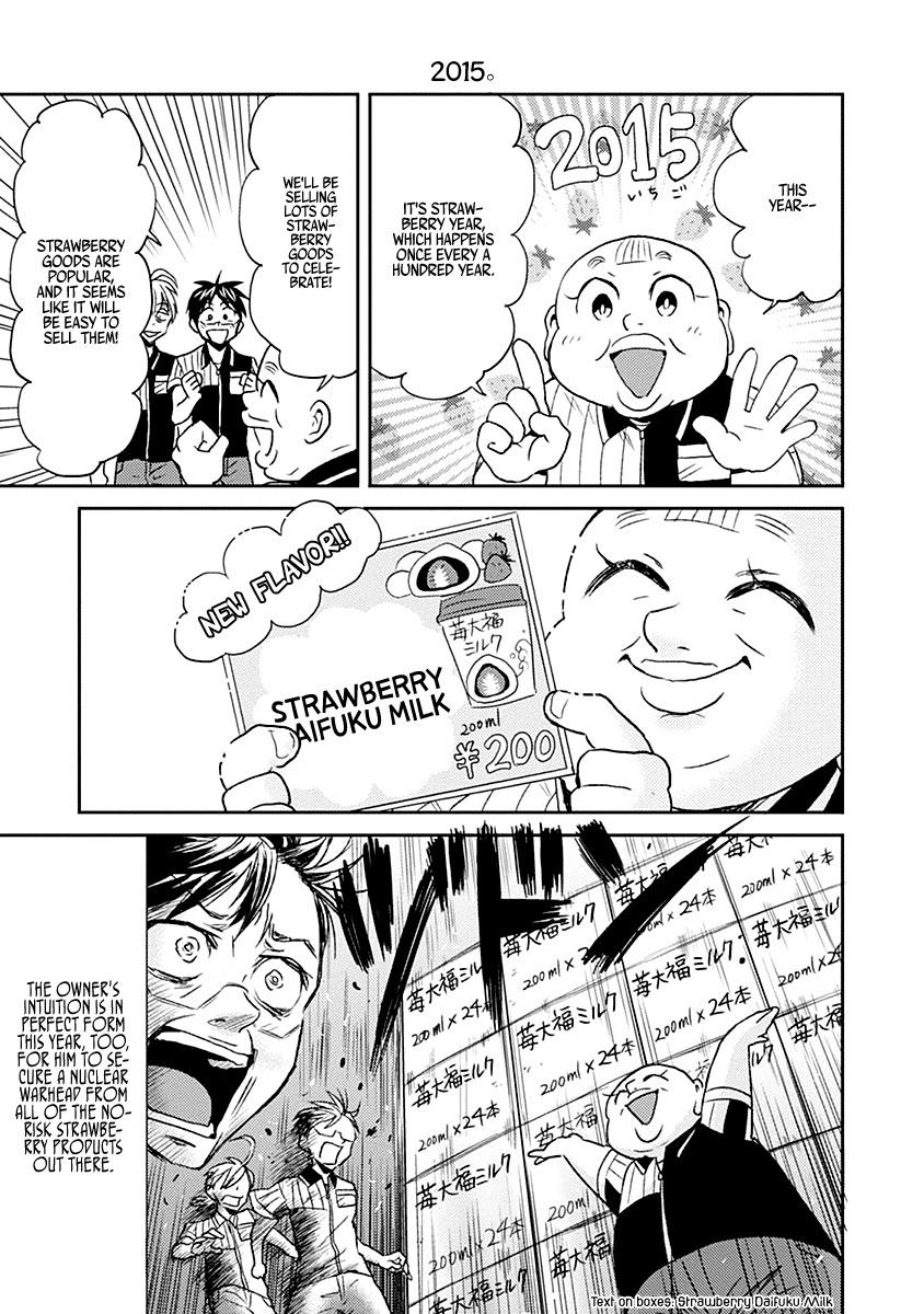 Nietzsche-sensei - Konbini ni, Satori Sedai no Shinjin ga Maiorita - episode 22 - 8