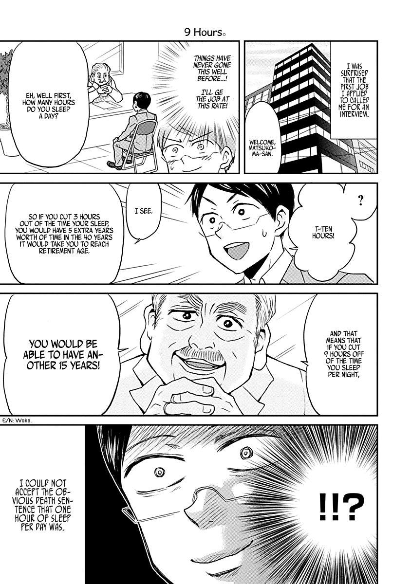 Nietzsche-sensei - Konbini ni, Satori Sedai no Shinjin ga Maiorita - episode 23 - 4