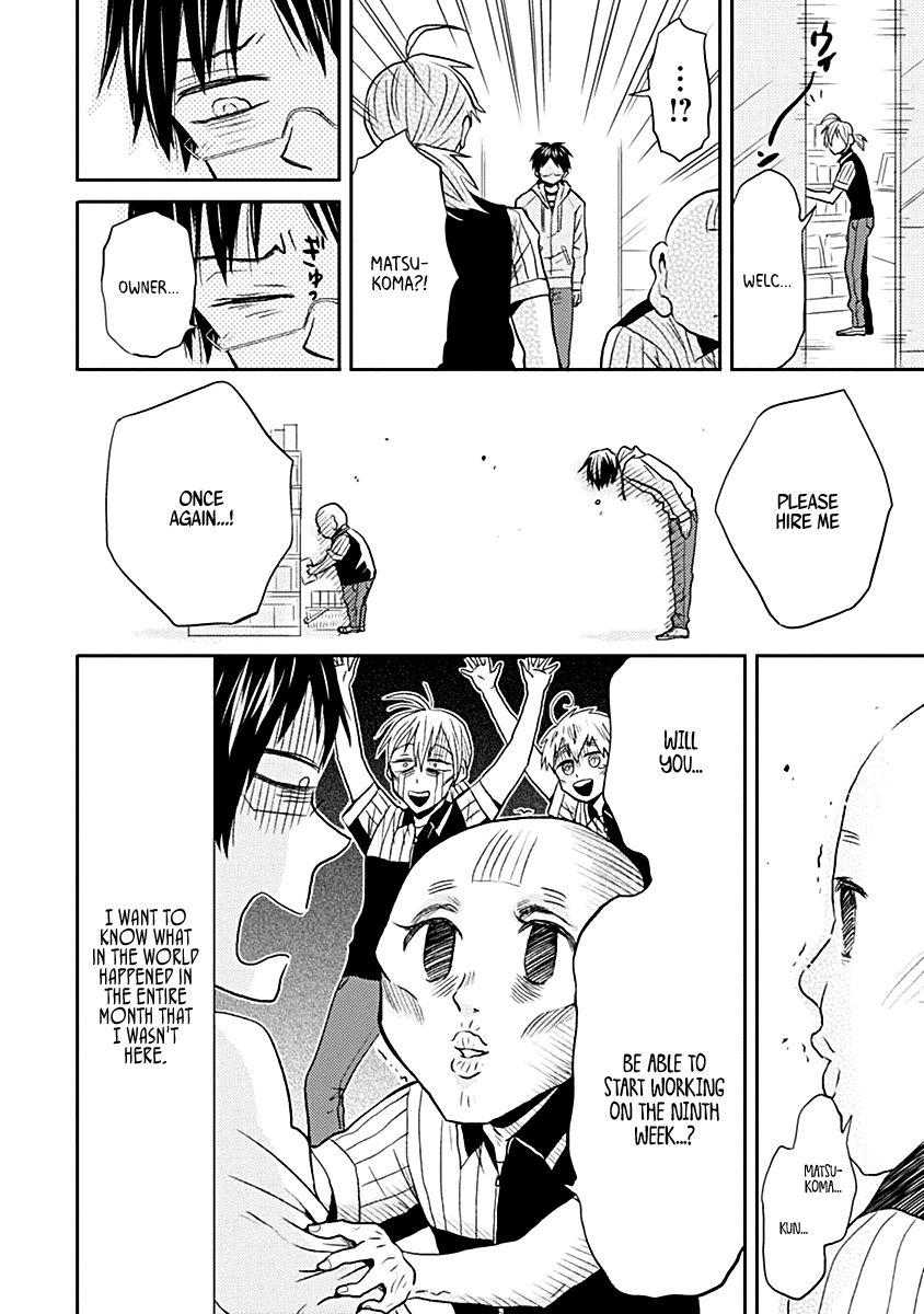 Nietzsche-sensei - Konbini ni, Satori Sedai no Shinjin ga Maiorita - episode 23 - 17