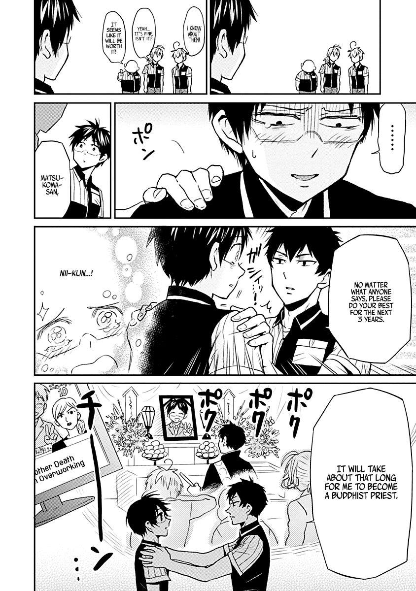 Nietzsche-sensei - Konbini ni, Satori Sedai no Shinjin ga Maiorita - episode 23 - 9