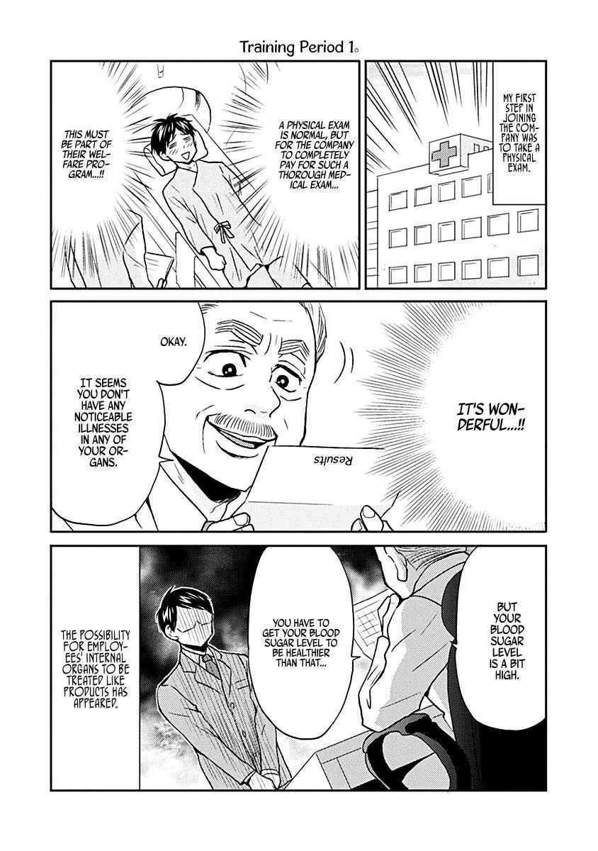 Nietzsche-sensei - Konbini ni, Satori Sedai no Shinjin ga Maiorita - episode 23 - 11