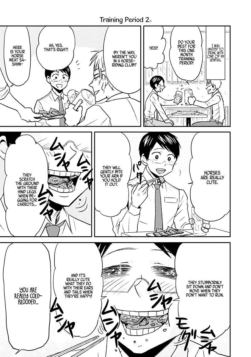 Nietzsche-sensei - Konbini ni, Satori Sedai no Shinjin ga Maiorita - episode 23 - 12