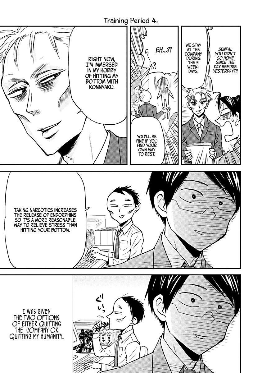 Nietzsche-sensei - Konbini ni, Satori Sedai no Shinjin ga Maiorita - episode 23 - 14