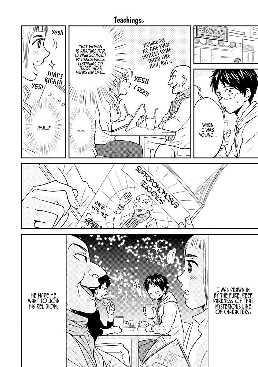 Nietzsche-sensei - Konbini ni, Satori Sedai no Shinjin ga Maiorita - episode 24 - 3