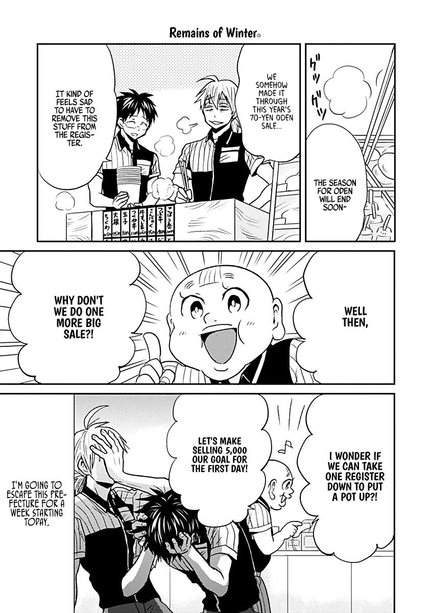 Nietzsche-sensei - Konbini ni, Satori Sedai no Shinjin ga Maiorita - episode 24 - 12