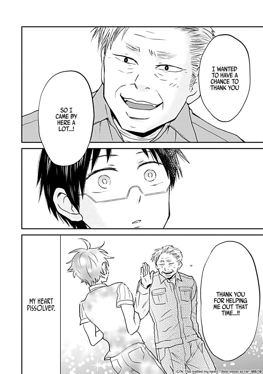 Nietzsche-sensei - Konbini ni, Satori Sedai no Shinjin ga Maiorita - episode 24 - 5