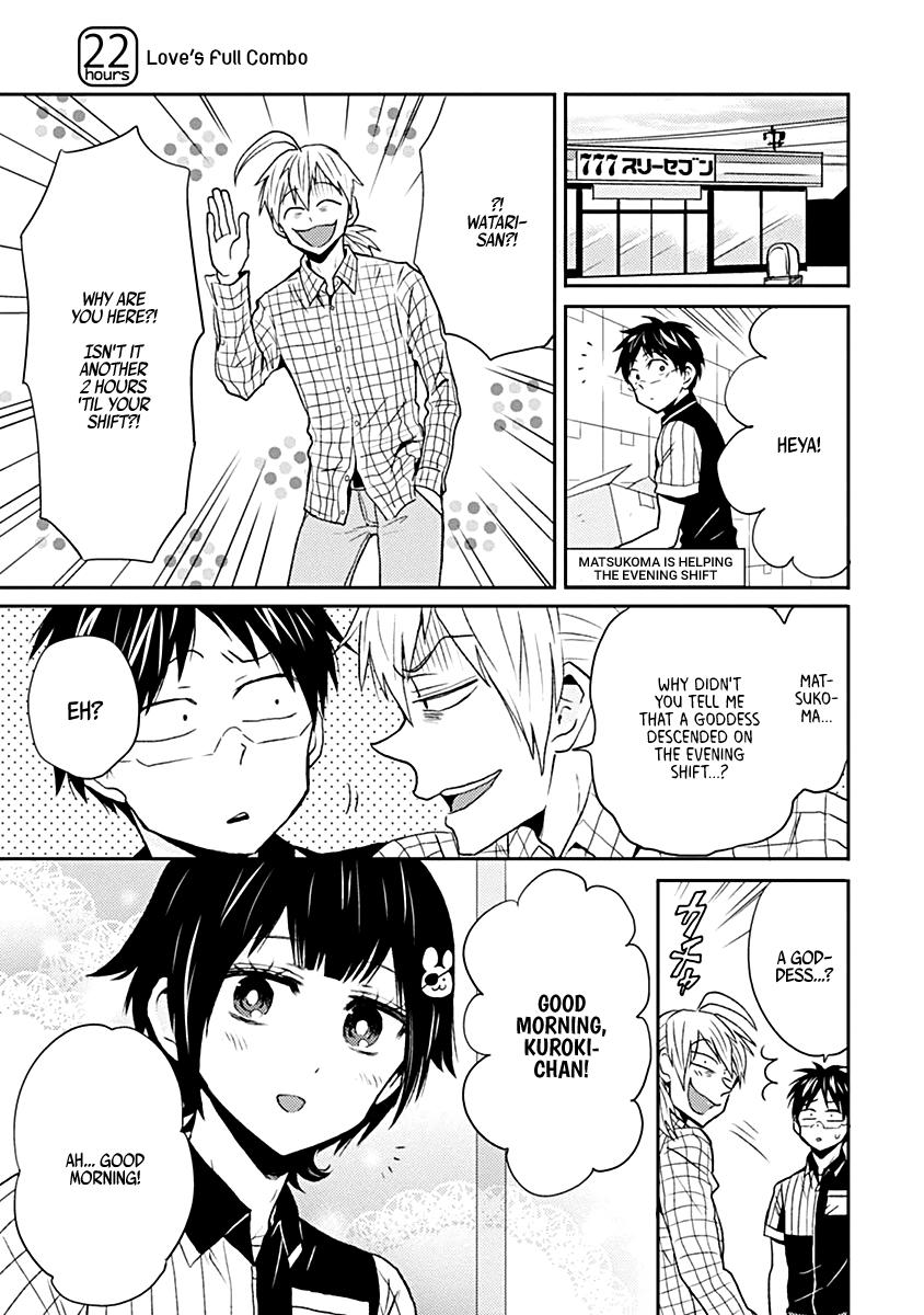 Nietzsche-sensei - Konbini ni, Satori Sedai no Shinjin ga Maiorita - episode 25 - 0