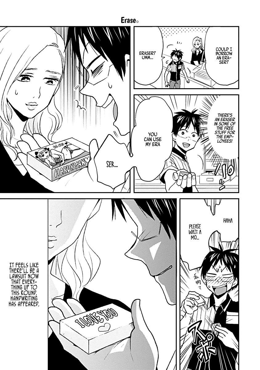 Nietzsche-sensei - Konbini ni, Satori Sedai no Shinjin ga Maiorita - episode 25 - 14