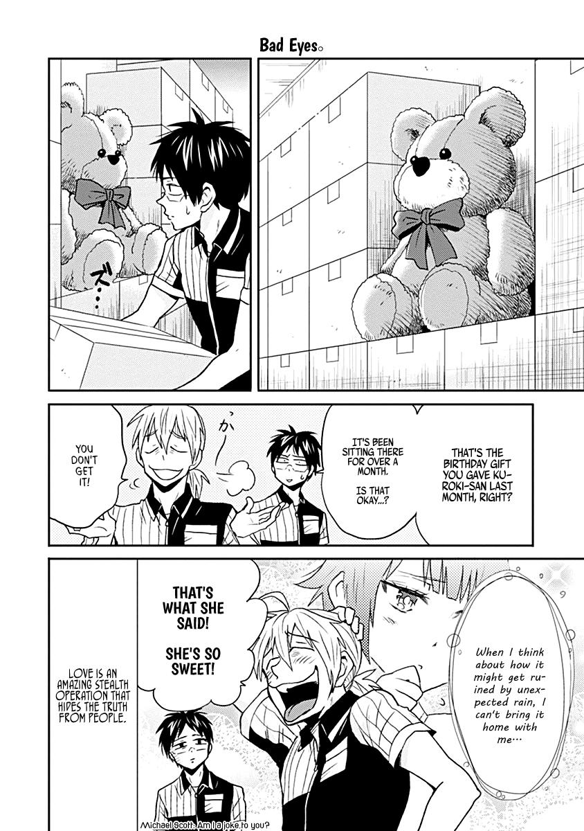 Nietzsche-sensei - Konbini ni, Satori Sedai no Shinjin ga Maiorita - episode 25 - 15