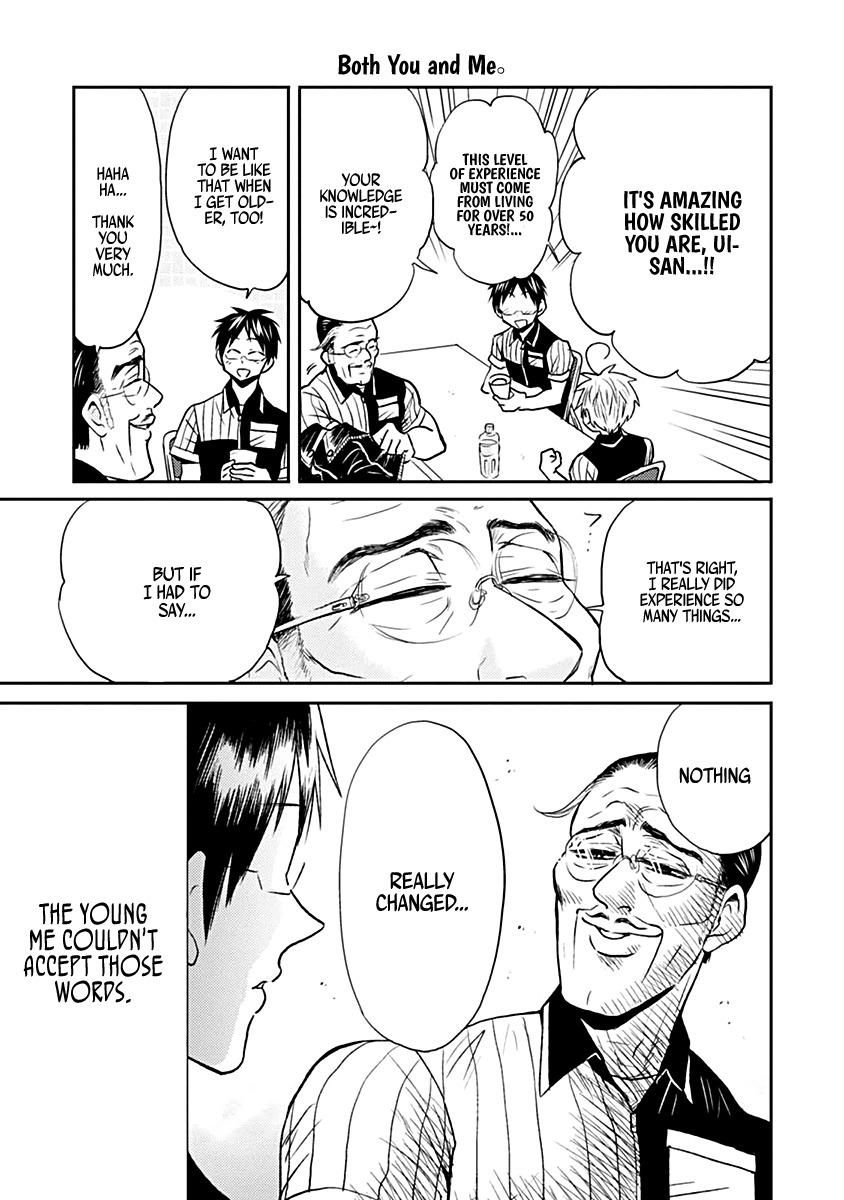 Nietzsche-sensei - Konbini ni, Satori Sedai no Shinjin ga Maiorita - episode 26 - 14