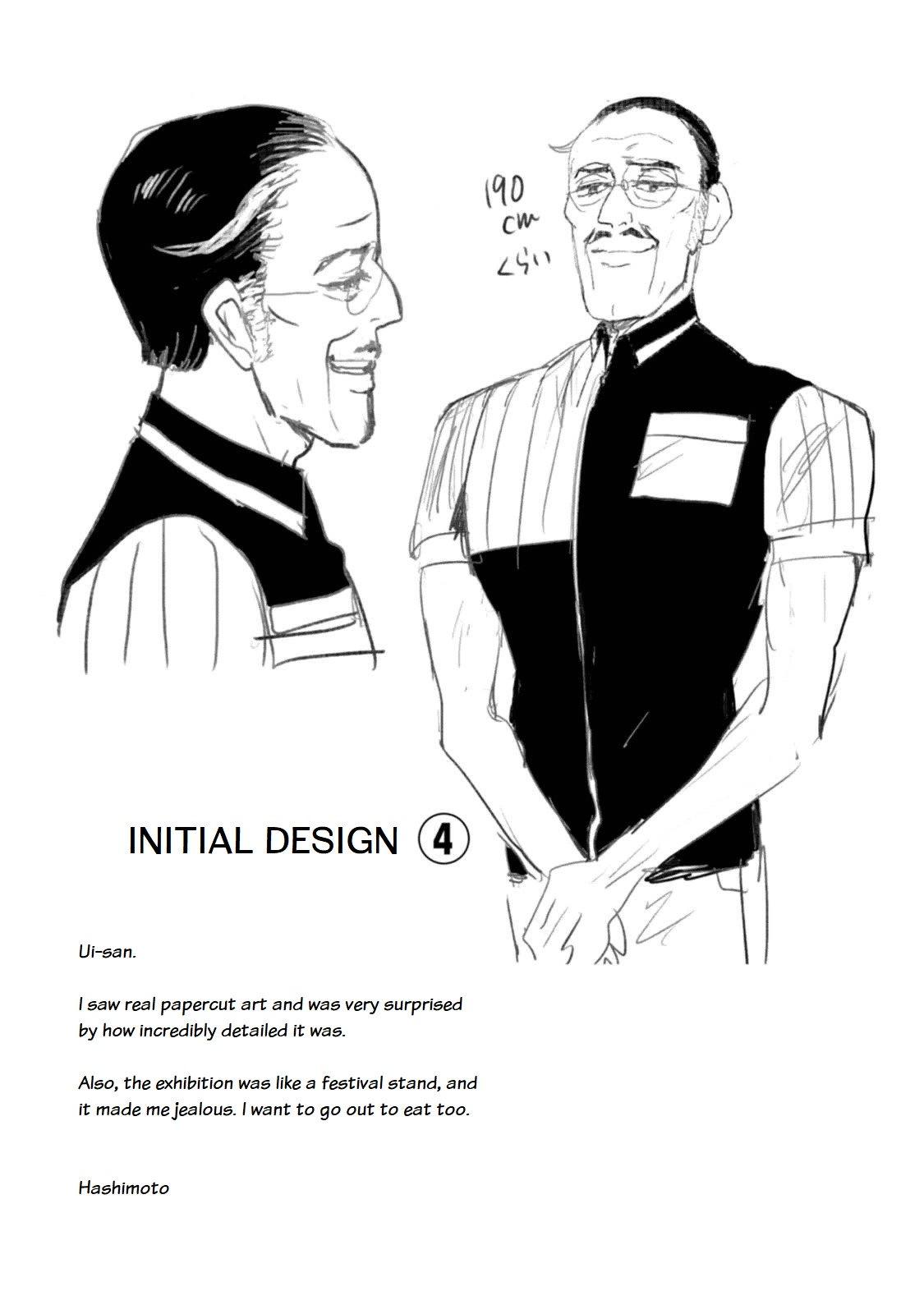 Nietzsche-sensei - Konbini ni, Satori Sedai no Shinjin ga Maiorita - episode 27 - 8