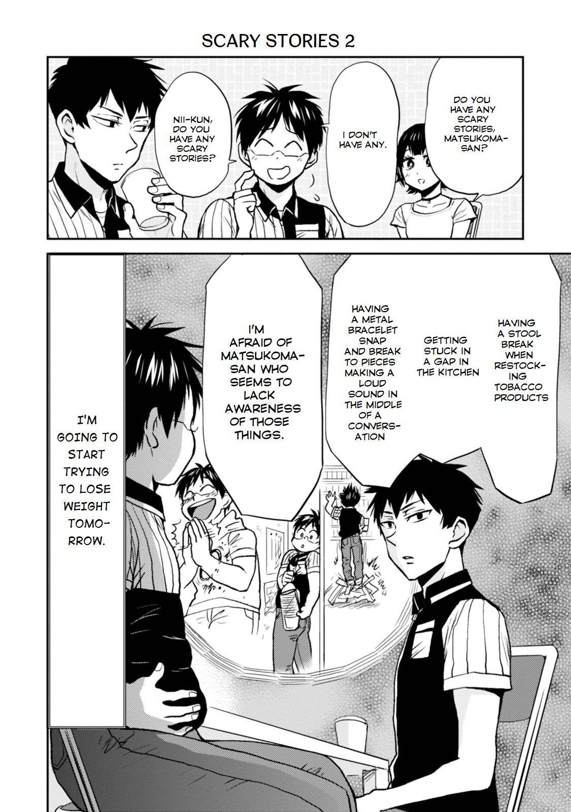 Nietzsche-sensei - Konbini ni, Satori Sedai no Shinjin ga Maiorita - episode 29 - 7