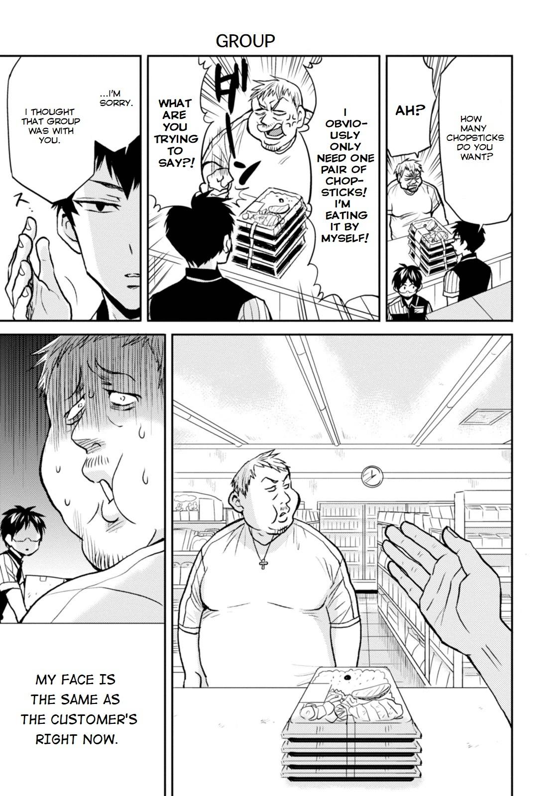 Nietzsche-sensei - Konbini ni, Satori Sedai no Shinjin ga Maiorita - episode 29 - 2