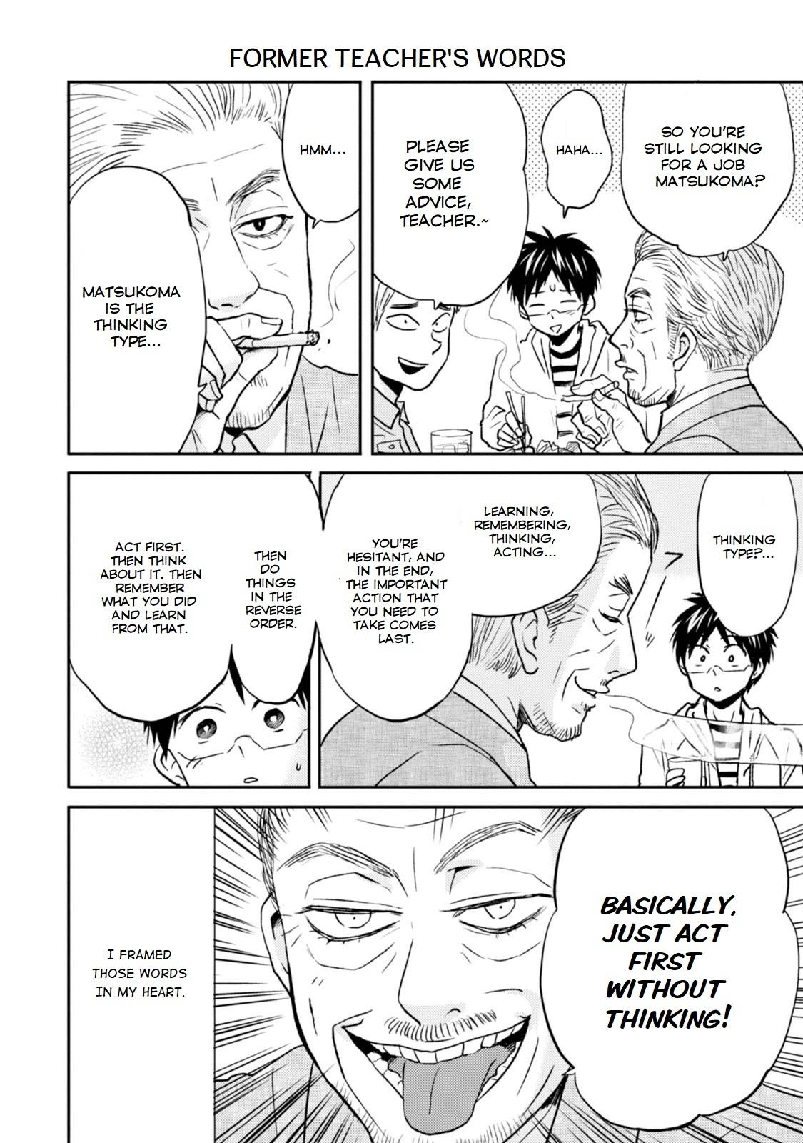 Nietzsche-sensei - Konbini ni, Satori Sedai no Shinjin ga Maiorita - episode 30 - 13