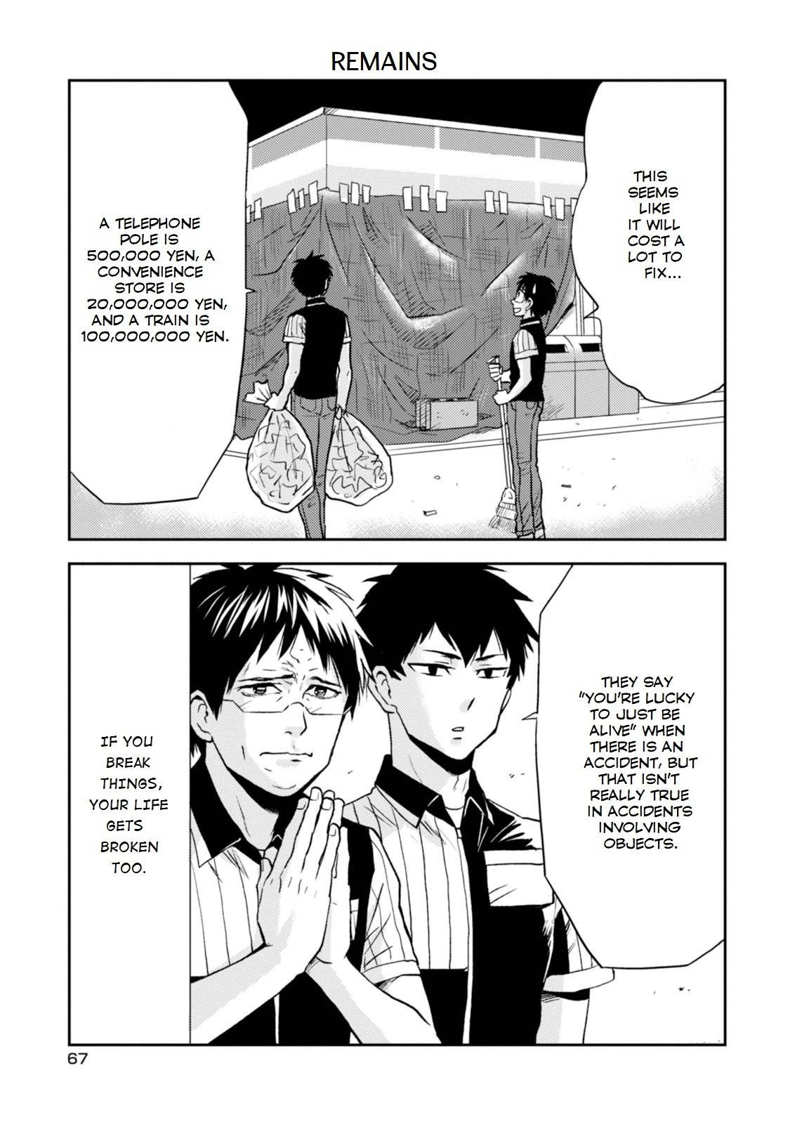 Nietzsche-sensei - Konbini ni, Satori Sedai no Shinjin ga Maiorita - episode 31 - 16